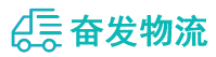 中山到韩城市物流公司